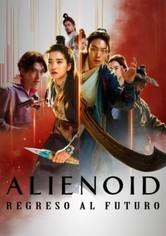 Alienoid: Regreso al futuro
