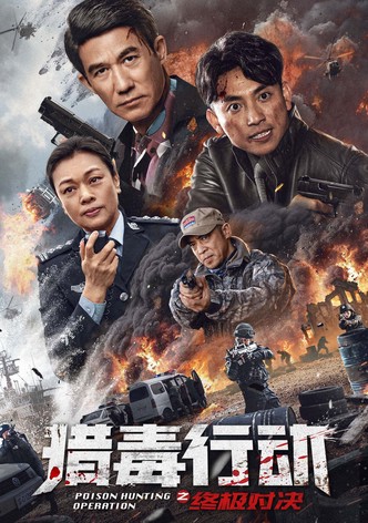 Poison Hunting Operation