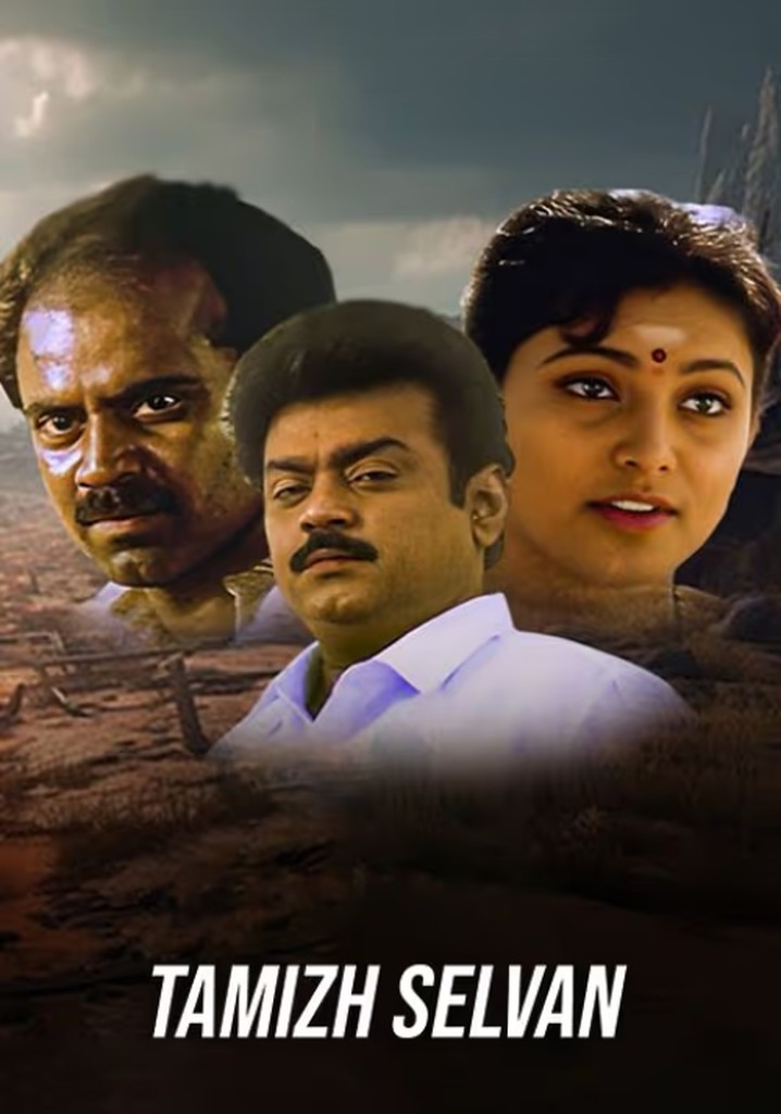 Tamizh Selvan
