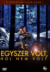 Egyszer volt, hol nem volt
