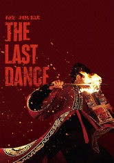 The last dance documentary free stream hotsell