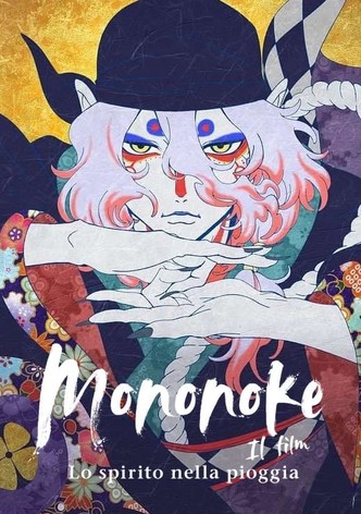 Mononoke - Il film: Lo spirito nella pioggia