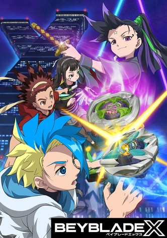 ベイブレードエックス