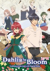 Madôgushi Dariya wa Utsumukanai - S01