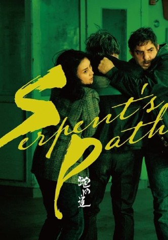 La voie du serpent