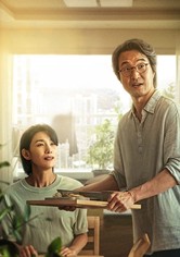 Recipe for Farewell - Temporada 1