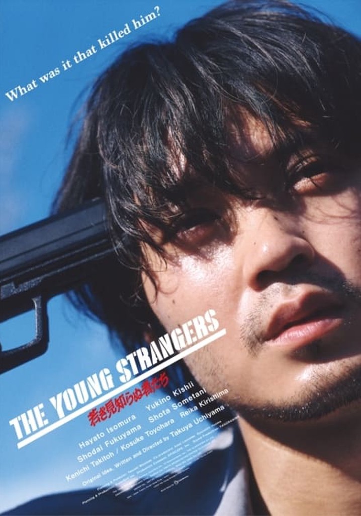 The Young Strangers
