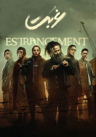 Estrangement