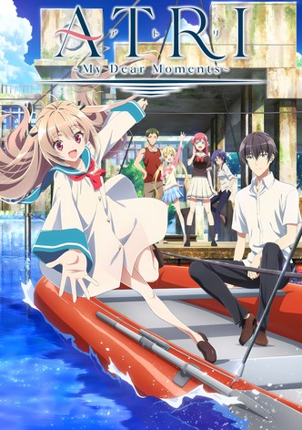 アトリ マイ ディア モーメンツ