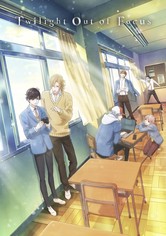 Twilight Out of Focus - Sezon 1