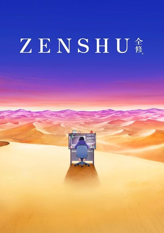 ZENSHU