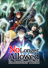 No Longer Allowed in Another World