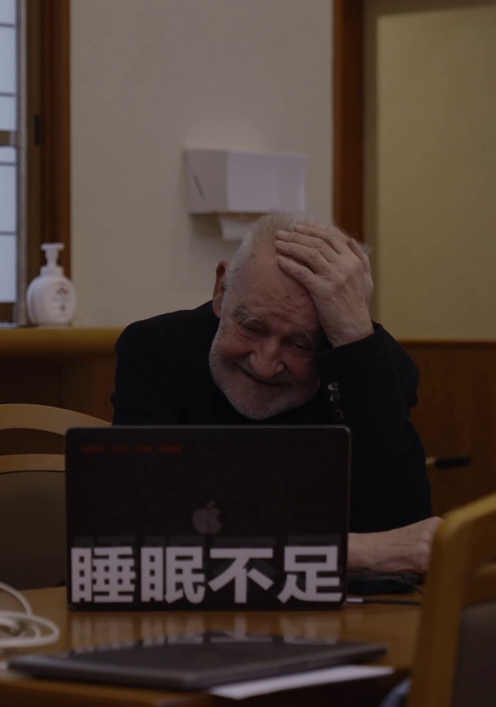 FUKUSHIMA with Béla Tarr