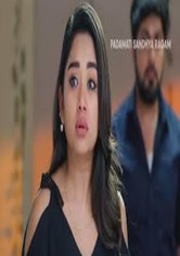 Padamati Sandhyaragam