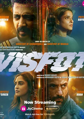 Visfot poster