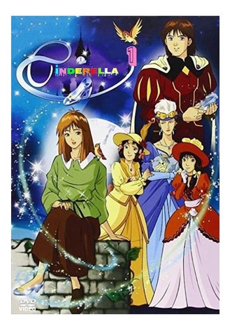 The Story of Cinderella