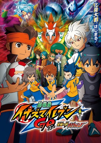 Inazuma Eleven GO The Movie: The Ultimate Bonds Gryphon