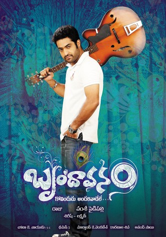 Brindavanam