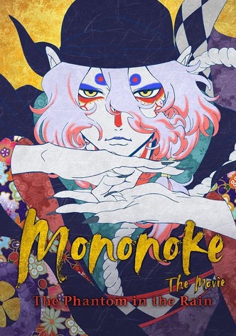 Mononoke the Movie: The Phantom in the Rain