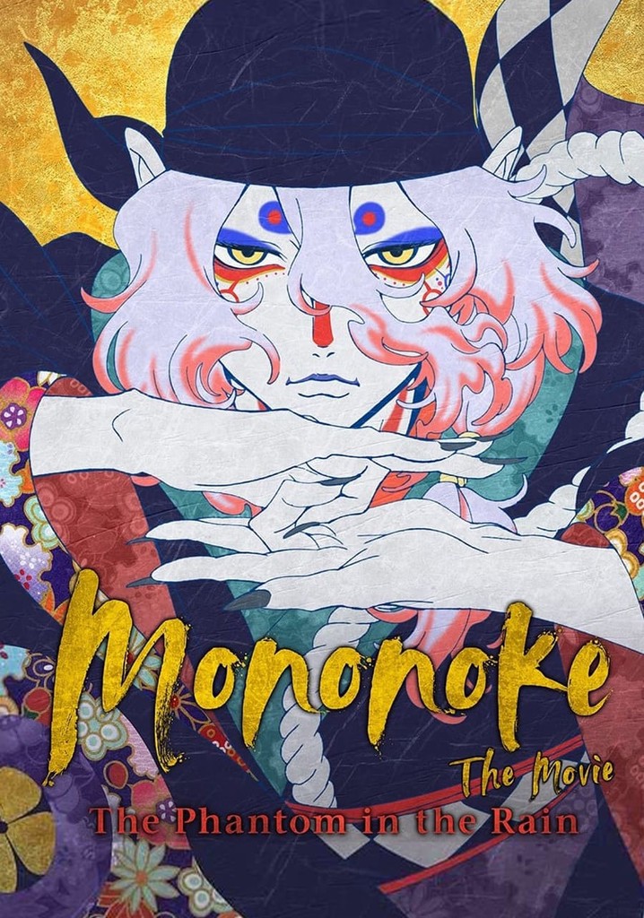 Mononoke the Movie: The Phantom in the Rain