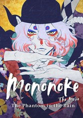 Mononoke – Film: Fantom v dešti