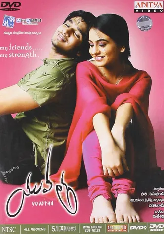 Yuvatha poster