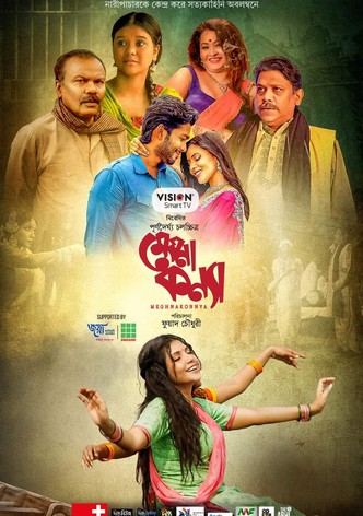 Meghna Konnya