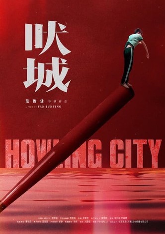 Howling City