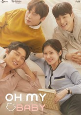 طفلي العزيز