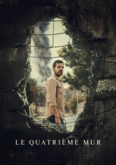 Le Quatrième mur