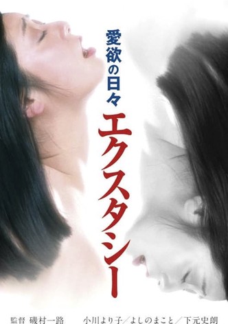 Days of Lust: Ecstasy