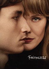 Неверная - Сезон 1