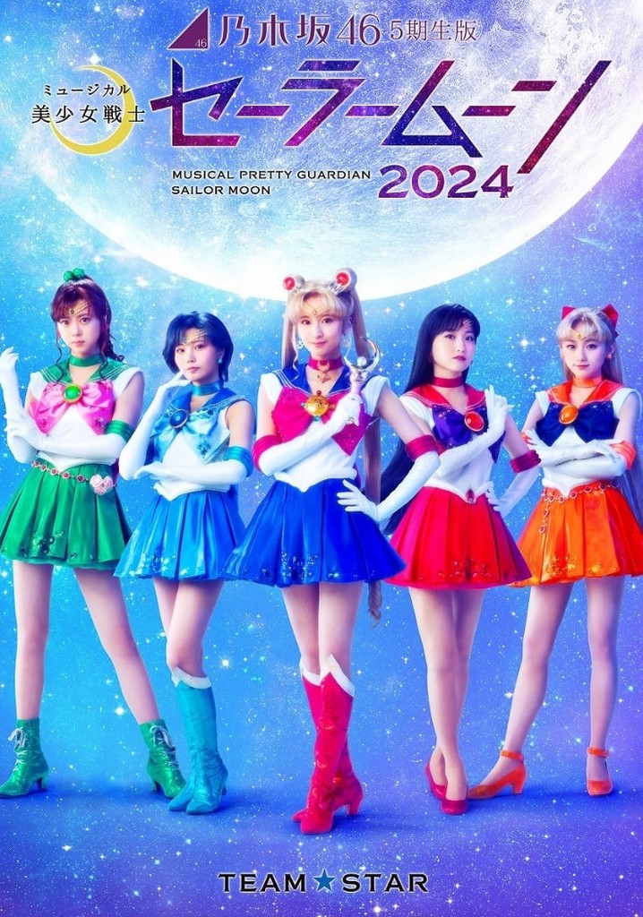 Nogizaka46 "5th gen" version musical "Pretty Guardian Sailor Moon" 2024