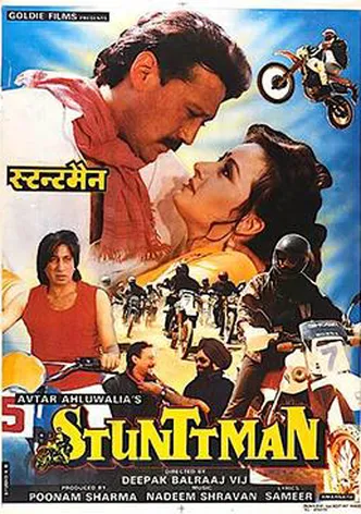 Stunttman poster
