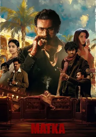 Matka poster