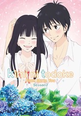 From Me to You: Kimi ni Todoke - Séria 2