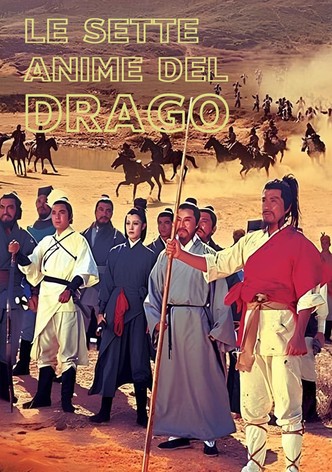 Le sette anime del drago
