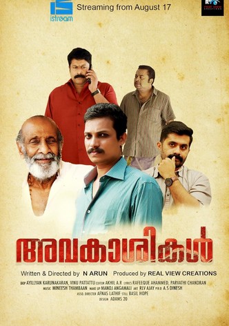 Avakasikal