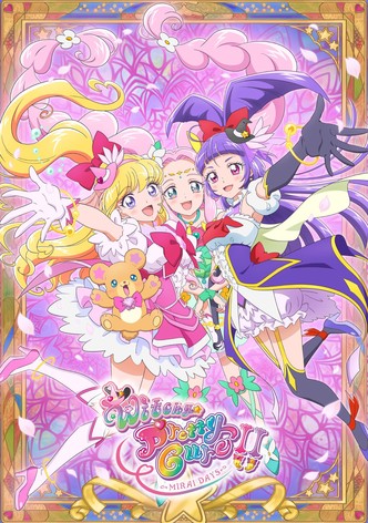 Witchy Precure!