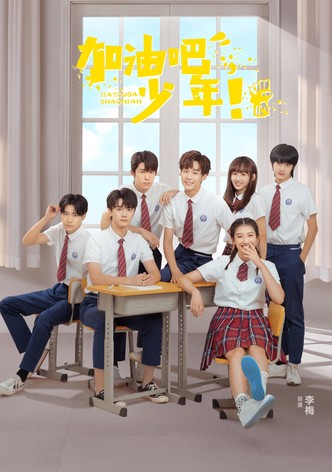 Jin Zhan, hello there!