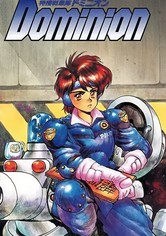 ♢ DOMINION 特捜戦車隊ドミニオン アンナ&ユニ B2 ポスター ♢ DOMINION 特捜戦車隊ドミニオン アンナ&ユニ B2 ポスター