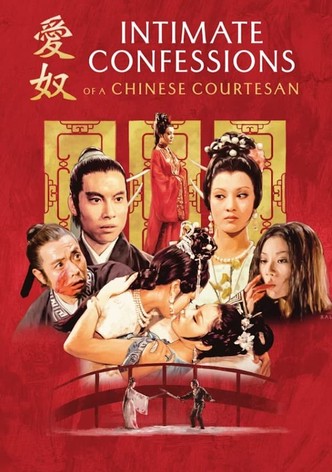 Intimate Confessions of a Chinese Courtesan