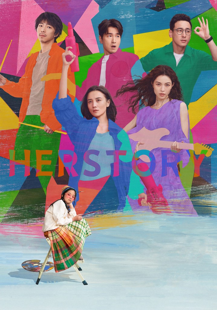 Her Story streaming where to watch movie online?(00)