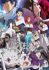 Kumo desu ga, nanika? - 1. sezóna