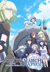 Death March to the Parallel World Rhapsody - Season 1