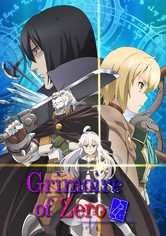 Grimoire of Zero