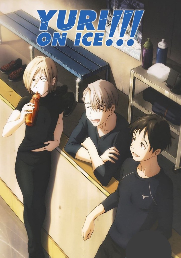 最先端 1 Season Ice on Yuri!!! - online streaming episodes watch アニメ