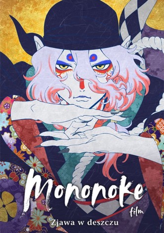 Mononoke — film: Zjawa w deszczu