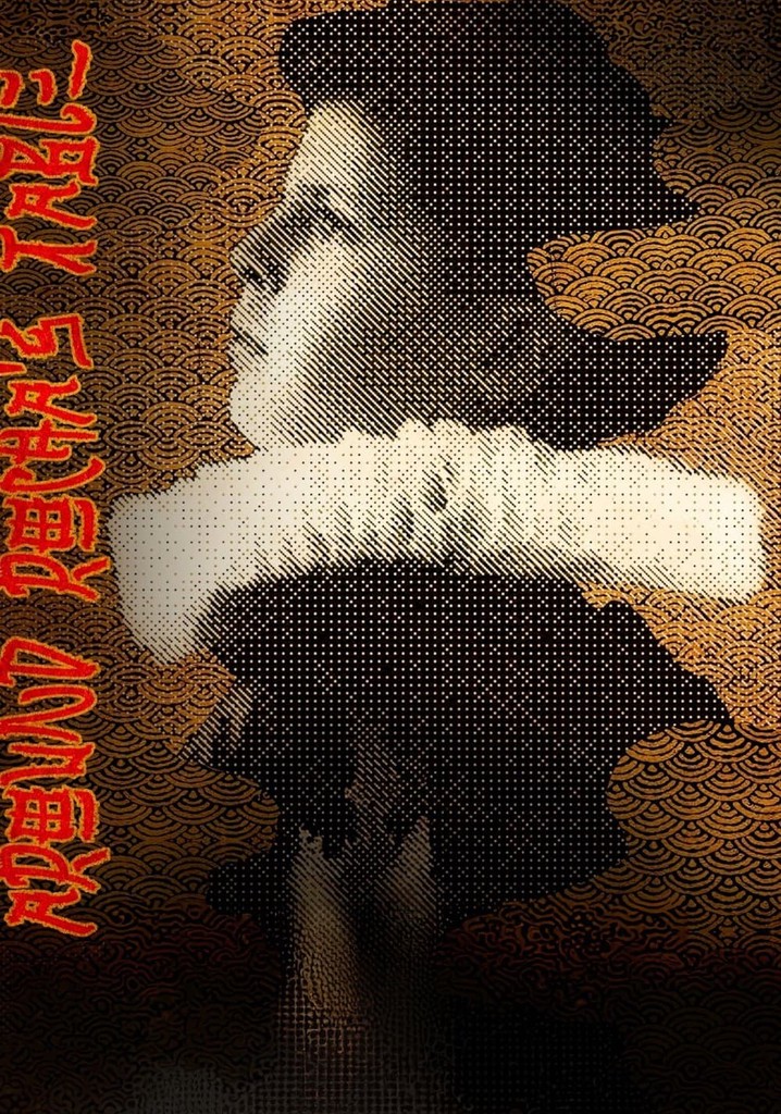 Around Rocha’s Table