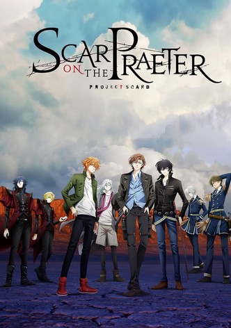 Project Scard : Praeter no Kizu